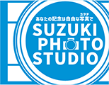 suzuki-photo